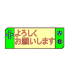 友達とゲームをするときに役立つスタンプ（個別スタンプ：7）
