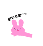 へんてこ うさちゃん（個別スタンプ：2）