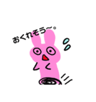 へんてこ うさちゃん（個別スタンプ：5）