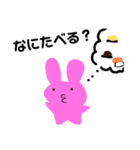 へんてこ うさちゃん（個別スタンプ：15）