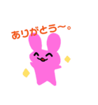 へんてこ うさちゃん（個別スタンプ：16）