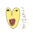 感情豊かな月（個別スタンプ：6）