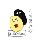感情豊かな月（個別スタンプ：15）