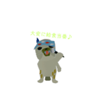 ごまふ aka tha ra4（個別スタンプ：2）