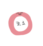 ゆるい顔(カラフル)（個別スタンプ：3）