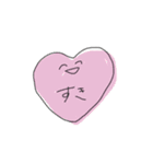 ゆるい顔(カラフル)（個別スタンプ：7）