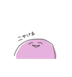 ゆるい顔(カラフル)（個別スタンプ：11）
