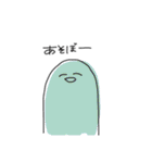 ゆるい顔(カラフル)（個別スタンプ：12）