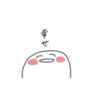 ゆるい顔(カラフル)（個別スタンプ：13）