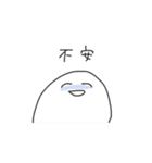 ゆるい顔(カラフル)（個別スタンプ：14）