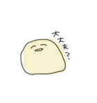 ゆるい顔(カラフル)（個別スタンプ：16）