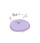 ゆるい顔(カラフル)（個別スタンプ：18）