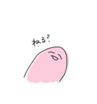 ゆるい顔(カラフル)（個別スタンプ：19）