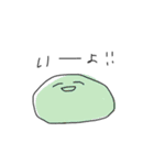 ゆるい顔(カラフル)（個別スタンプ：21）