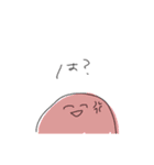 ゆるい顔(カラフル)（個別スタンプ：23）