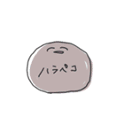 ゆるい顔(カラフル)（個別スタンプ：27）