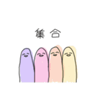 ゆるい顔(カラフル)（個別スタンプ：31）