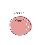 ゆるい顔(カラフル)（個別スタンプ：32）