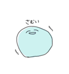 ゆるい顔(カラフル)（個別スタンプ：33）