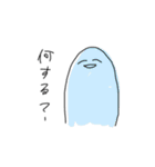 ゆるい顔(カラフル)（個別スタンプ：35）