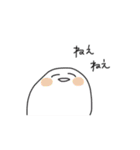 ゆるい顔(カラフル)（個別スタンプ：36）