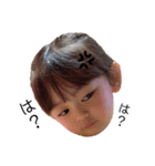 みらんすたんぷ ♡（個別スタンプ：1）