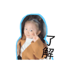 みらんすたんぷ ♡（個別スタンプ：8）