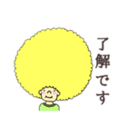 アフロボブのスタンプ（個別スタンプ：4）