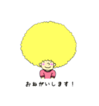 アフロボブのスタンプ（個別スタンプ：8）