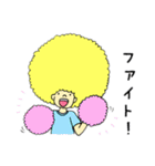 アフロボブのスタンプ（個別スタンプ：11）
