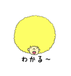アフロボブのスタンプ（個別スタンプ：12）