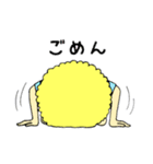 アフロボブのスタンプ（個別スタンプ：13）