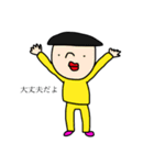 まるさんのスタンプ2（日常）（個別スタンプ：9）