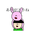 まるさんのスタンプ2（日常）（個別スタンプ：10）