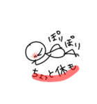 シュールな棒にんげん（個別スタンプ：3）