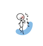 シュールな棒にんげん（個別スタンプ：10）
