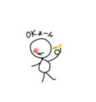 シュールな棒にんげん（個別スタンプ：14）