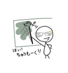 シュールな棒にんげん（個別スタンプ：15）