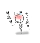 シュールな棒にんげん（個別スタンプ：17）