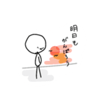 シュールな棒にんげん（個別スタンプ：20）