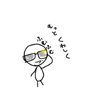 シュールな棒にんげん（個別スタンプ：23）