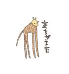 ムテキリン（個別スタンプ：5）
