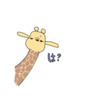 ムテキリン（個別スタンプ：9）