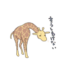 ムテキリン（個別スタンプ：12）