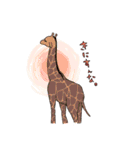 ムテキリン（個別スタンプ：14）