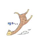ムテキリン（個別スタンプ：20）