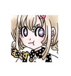 キラキラ女の子の日常スタンプ★（個別スタンプ：2）