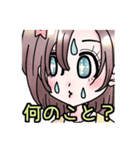 キラキラ女の子の日常スタンプ★（個別スタンプ：4）