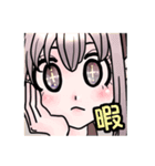 キラキラ女の子の日常スタンプ★（個別スタンプ：8）