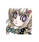 キラキラ女の子の日常スタンプ★（個別スタンプ：10）
